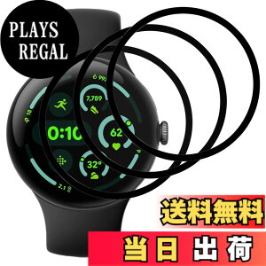 �y���������zseninhi �y2���t���ی�+2�������Y�ی�z iPhone �t�B���� �d�x9H ���Y���ɎqAGC�f�� �C�A�[�� ��U�h�~ �����x �Ռ��z�� ���E���h�G�b�W���H �F�FHD�����A�T�C�Y�FBM-Google Pixel Watch 3 45M