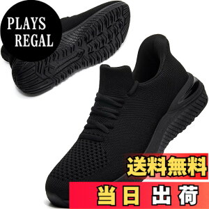 �y���������z[STRDEOUT] �y�X�j�[�J�[ �����Y �������܂ܗ�����z�������܂ܗ�����X�j�[�J�[ �X���b�|�� �����Y ���f�B�[�X �����j���O �^���C �W���M���O �̈�� �W�� �ʋ� ���s �����d�� �F