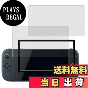 �y���������zKPNS�y2���Z�b�g�z�K�C�h�g�t�����{�f�ސ� �����K�� �K���X�t�B���� �ی�t�B���� �F�F�������A�T�C�Y�F2-D-Switch 2 �A���`�O���A