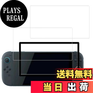 �y���������zKPNS�y2���Z�b�g�z�K�C�h�g�t�����{�f�ސ� �����K�� �K���X�t�B���� �ی�t�B���� �F�F�����A�T�C�Y�F2-D-Switch 2