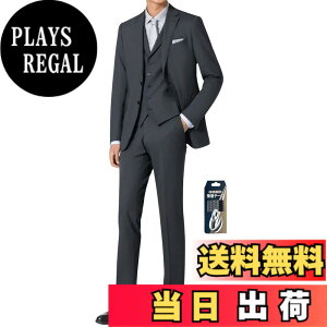 �y���������z[VICALLED] �X�[�c �����Y �㉺�Z�b�g 2�{�^�� �r�W�l�X 2�_�Z�b�g �X�����X�[�c ���Ǝ� ������ �r�� �F�F�O���[�A�T�C�Y�FS