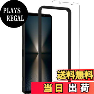 �y���������zKPNS�y2���Z�b�g�z�K�C�h�g�t�����{�f�ސ� �����K�� �K���X�t�B���� �ی�t�B���� �F�F�����A�T�C�Y�F2-D-Xperia 1 VII SO-51F