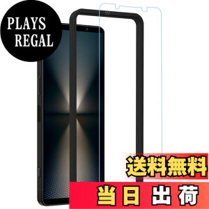 �y���������zKPNS�y2���Z�b�g�z�K�C�h�g�t�����{�f�ސ� �����K�� �K���X�t�B���� �ی�t�B���� �F�F�����A�T�C�Y�F1-D-Xperia 1 VII SO-51F