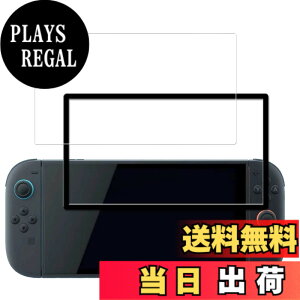 �y���������zKPNS�y2���Z�b�g�z�K�C�h�g�t�����{�f�ސ� �����K�� �K���X�t�B���� �ی�t�B���� �F�F�����A�T�C�Y�F1-D-Switch 2