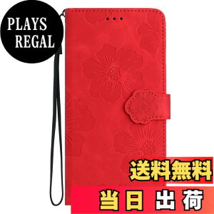 �y���������zAQUOS wish / wish2 �P�[�X �蒠�^ �l�C ������� AQUOS wish SHG06 / SH-M20 / A104SH / AQUOS wish2 SH-51C A204SH �P�[�X �蒠�^ �J�o�[ ����PU���U�[ �S�ʕی� AQUOS wish �蒠�^�P�[�X �V���v�� ��������