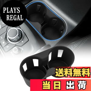 �y���������zMozan �j�b�T�� �V�^�G�N�X�g���C��T33 �J�b�v�z���_�[ ���[�P�[�X X-TRAIL 4��� 2022�N7��~���s �h�����N�z���_�[�J�o�[ �Ռ��z�� ���􂢃e�[�v�t�� �ė��p�\ �A���`�X�L�b�h �R