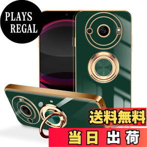 �y���������zLuFiYa �P�[�X �����O�t�� �J�o�[ TPU�f�� �X�^���h�@ �X�}�z�P�[�X �y�� �ϏՌ� ���� �C�菝�h�~ �����h�~ �ԍڃz���_�[ 360°��] �P�[�X �F�F�_�[�N�O���[���A�T�C�Y�FAQUOS R8 Pro