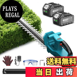 �y���������zElikliv �w�b�W�g���}�[ �[�d�� ����g���}�[ ���_�o���J�� �K�[�f���g���}�[ �R�[�h���X ������510mm ���_���� �}�؂� �_�� ���荞�݋@ ��؃o���J�� �A�؃o���J�� �F�F���A�T