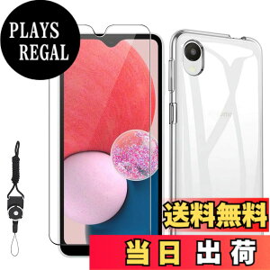 �y���������zLSDJVNBHBVHJSDBVHJDJDHVJBDJSHVHDBS �F�F�N���A�A�T�C�Y�FNU3zfx-�y1+1�zGalaxy A23 5G