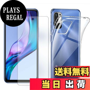 �y���������z�y1+1�z for Xiaomi Redmi Note 10T A101XM / Redmi Note 10 JE XIG02 �K���X�t�B����+�P�[�X �N���A �K���X�t�B���� �_�� �M�A�N�I�X�Z���X �ϏՌ� �K���X�t�C�����ی�t�� �����h�~ ��p�ی� �U