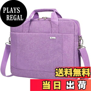 �y���������z���b�v�g�b�v�P�[�X 14-15.6�C���` �p�\�R���o�b�O �r�W�l�X�J�o���m�[�gpc �V�����_�[�o�b�O��e�� �Ռ��z�� ��񂰃J�o�[ �������H �J�W���A�� MacBook Pro 15 Retina 15.4�h/ �x�m��/