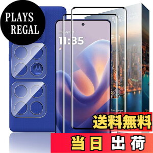 �y���������zLSDJVNBHBVHJSDBVHJDJDHVJBDJSHVHDBS �F�F�N���A�A�T�C�Y�FNU3zfx-�y2+2�zMotorola edge 60 pro