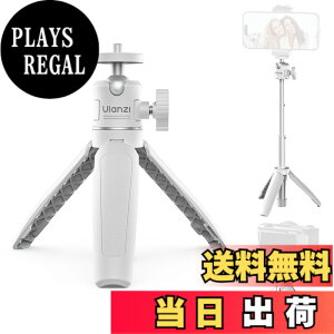 �y���������zUlanzi MT-08 �~�j�O�r ���B��_ 3way�O�r ���O�r 3�i�L�k 360°��] ���^ ���C�u�O�r ZV-1 /OSMO POCKET 1�A2/iPhone Samsung Sony Canon Nikon �A�N�V�����J����/�f�W�^���J����/�r�f�I�J�����ɑ�