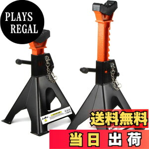 �y���������zJiiinMiiin �W���b�L�X�^���h 3T ����8�i�K���� �Œ��28cm/�ō���41cm ���o�[�p�b�h�t�� �X�`�[���� �^�C������ �ԗp 2�Z�b�g �F�F�u���b�N