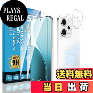 �y���������zscreenprotector 9h hardness 44yun �F�F�����A�T�C�Y�FOPPO Reno14