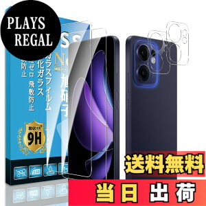 �y���������zscreenprotector 9h hardness 44yun �F�F�����A�T�C�Y�FOPPO Reno13 A