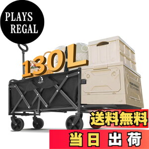 �y���������zARURU �A�E�g�h�A���S�� �F�F�u���b�N130L