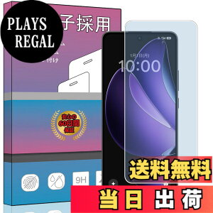 �y���������z�K���X�t�B���� �����K���X �t�� �K���X �����^ �ی�t�B���� ���{���Ɏq�f�� PCduoduo �F�F1�� OPPO Reno13 A�A�T�C�Y�F1�� OPPO Reno13 A