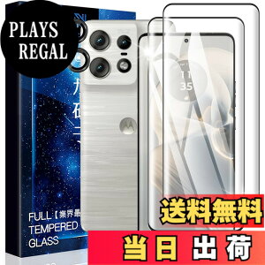 �y���������zasfxcabdfs AQUOS sense3 �K���X�t�B���� �����K���X ���{���Ɏq�� �d�x9H �\��t���ȒP �C�A�[�� ��U�h�~ �w��h�~ �������� �ϏՌ� �F�F�����ł��A�T�C�Y�FHH-2+2-Motorola edge 50 pro