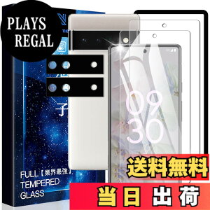 �y���������zasfxcabdfs AQUOS sense3 �K���X�t�B���� �����K���X ���{���Ɏq�� �d�x9H �\��t���ȒP �C�A�[�� ��U�h�~ �w��h�~ �������� �ϏՌ� �F�F�����ł��A�T�C�Y�FHH-Google Pixel 6a-2+2