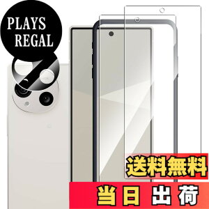 �y���������zZXZone �K���X�t�B���� for Aquos Wish3/Wish2 / Wish for Arrows We2 �t�B���� �d�x9H �����ߗ� ��U�h�~ �����K���X �ϏՌ� �t���ی�t�B���� �F�FTransparent�A�T�C�Y�FAquos R10