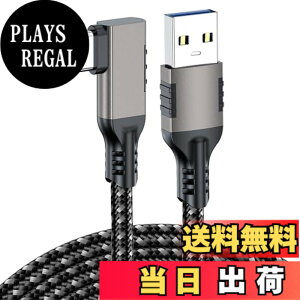 �y���������zUSB-C & USB-A 3.1(Gen2) �P�[�u�� L�� (10Gbps�f�[�^�]��) LpoieJun PD/QC 60W �������[�d USB A to USB C�P�[�u�� �X�}�[�g�t�H��/�^�u���b�g/�Q�[���@�̃^�C�vc�@��ɑΉ� �F�F�K���J���[�i�ŐV