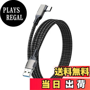�y���������zUSB-C & USB-A 3.1(Gen2) �P�[�u�� L�� (10Gbps�f�[�^�]��) LpoieJun PD/QC 60W �������[�d USB A to USB C�P�[�u�� �X�}�[�g�t�H��/�^�u���b�g/�Q�[���@�̃^�C�vc�@��ɑΉ� �F�F�K���J���[�i�ŐV