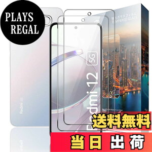 �y���������zLSDJVNBHBVHJSDBVHJDJDHVJBDJSHVHDBS �F�F�N���A�A�T�C�Y�FNU3zfx-�y2+2�zXiaomi Redmi 12 5G