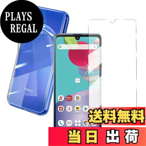 �y���������zqnlwffccc sense �C�菝�h�~ �ϏՌ� ���^ �F�F�N���A�A�T�C�Y�F�y1+1�zGalaxy A41