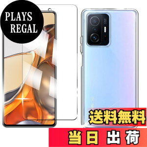 �y���������zqnlwffccc sense �C�菝�h�~ �ϏՌ� ���^ �F�F�N���A�A�T�C�Y�F�y1+1�zXiaomi 11T Pro