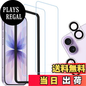 �y���������zKPNS�y2���Z�b�g�z�K�C�h�g�t�����{�f�ސ� �����K�� �K���X�t�B���� �ی�t�B���� �F�F�����A�T�C�Y�F2-2-D-LG-iPhone 17