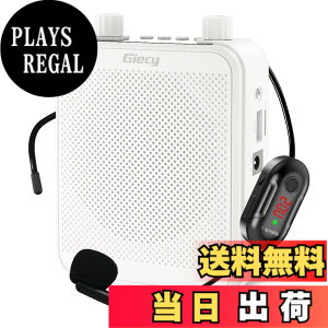�y���������zGiecy �g���� ���C�����X�g���� �����g���� �|�[�^�u�� ���^���K�z��30W 2800mAh USB microSD �Ή� �g����n���Y�t���[ �L���ƃ��C�����XUHF�}�C�N�t�� �L�͂ɋ��t�̋���A�C�x���g�A��