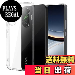 �y���������zZLFENJOY Xiaomi 13T/13T Pro TPU�f�� �ϏՌ� �\�t�g�V���R���P�[�X �y�� ���^ �����h�~ �ی�J�o�[ �F�Fclear�A�T�C�Y�FXiaomi POCO F7