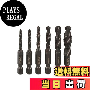 �y���������zYFFSFDC �h�����^�b�v �h�����r�b�g �Z�p�� 6�{�Z�b�g �ʎ��^�b�v ���@�\ ������ �˂��؂� �^�b�v �X�p�C���� HSS �����x�| M3 M4 M5 M6 M8 M10 �^�b�v�h�����Z�b�g �F�F�u���b�N