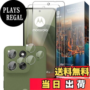 �y���������zLSDJVNBHBVHJSDBVHJDJDHVJBDJSHVHDBS �F�F�N���A�A�T�C�Y�FNU3yyp-�y2+2�zMotorola Moto G66j 5G