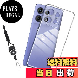 �y���������zLSDJVNBHBVHJSDBVHJDJDHVJBDJSHVHDBS �F�F�N���A�A�T�C�Y�FNU3zfx-Motorola edge 50 pro ke