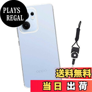 �y���������zLSDJVNBHBVHJSDBVHJDJDHVJBDJSHVHDBS �F�F�N���A�A�T�C�Y�FNU3yyp-Oppo Reno13 A ke
