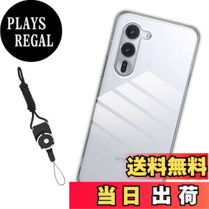 �y���������zNutmeg arrows Alpha �P�[�X �N���A arrows Alpha F-51F �X�}�z�P�[�X �ی�J�o�[ TPU ���^ �ϏՌ� �����h�~ ����~�� �w��h�~ �_�炩����G�� ���ϖh�~