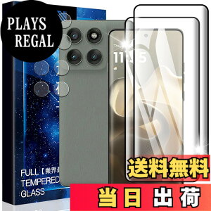 �y���������zasfxcabdfs AQUOS sense3 �K���X�t�B���� �����K���X ���{���Ɏq�� �d�x9H �\��t���ȒP �C�A�[�� ��U�h�~ �w��h�~ �������� �ϏՌ� �F�F�����ł��A�T�C�Y�FHH-Motorola edge 60 pro-2+2