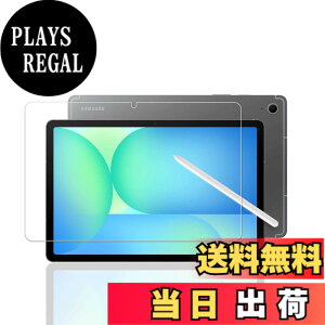 �y���������zGalaxy Tab S10 FE �K���X�t�B���� Galaxy Tab A9 Plus/S9 FE/ S9/S10 FE �p �K���X �t�B���� 12�C���` �p �ی�t�B���� ���� �K���X ������ ������ �d�x9H 2.5D���E���h�G�b�W �����z�� �C�A�[�� 