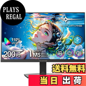 �y���������zMinifire ���j�^�[ �F�F�ݐF�A�T�C�Y�F24�C���`200Hz