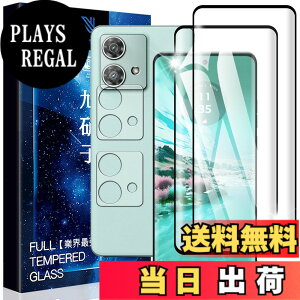 �y���������zasfxcabdfs AQUOS sense3 �K���X�t�B���� �����K���X ���{���Ɏq�� �d�x9H �\��t���ȒP �C�A�[�� ��U�h�~ �w��h�~ �������� �ϏՌ� �F�F�����ł��A�T�C�Y�FHH-Motorola Edge 40 Neo-2+2