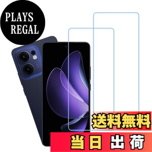 �y���������zKPNS�y2���Z�b�g�z�K�C�h�g�t�����{�f�ސ� �����K�� �K���X�t�B���� �ی�t�B���� �F�F�u���[���C�g�J�b�g�A�T�C�Y�F2-2-LG-OPPO Reno13a