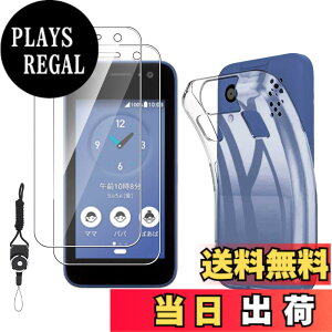 �y���������zLSDJVNBHBVHJSDBVHJDJDHVJBDJSHVHDBS �F�F�N���A�A�T�C�Y�FNU3zfx-�y2+1�z�L�b�Y�P�[�^�C KY-41C