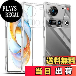 �y���������zscreenprotector �K���X�t�B���� HTRTGFSGRWGEF �w��h�~ �����K���X �����Y�ی�t�B���� �F�Fnubia Z70S Ultra �P�[�X�A�T�C�Y�Fnubia Z70S Ultra �P�[�X