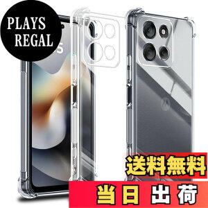�y���������zscreenprotector �K���X�t�B���� HTRTGFSGRWGEF �w��h�~ �����K���X �����Y�ی�t�B���� �F�FMoto G66J �P�[�X�A�T�C�Y�FMoto G66J �P�[�X