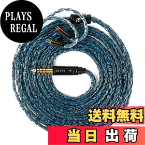 �y���������z�yKBEAR �V���zYinyoo ���P�[�u�� �C���z�� �����p �C���z���P�[�u�� �F�F�u���[�A�T�C�Y�F2PIN 4.4mm