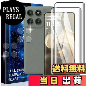�y���������zasfxcabdfs AQUOS sense3 �K���X�t�B���� �����K���X ���{���Ɏq�� �d�x9H �\��t���ȒP �C�A�[�� ��U�h�~ �w��h�~ �������� �ϏՌ� �F�F�����ł��A�T�C�Y�FMFY1-Motorola Edge 60 Pro-2+2