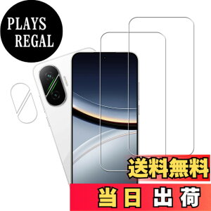 �y���������zKPNS ���{�f�ސ� �����K���X �p �K���X�t�B���� �J�����t�B���� �ی�t�B���� �F�F�����A�T�C�Y�F2-2-Xiaomi POCO F7