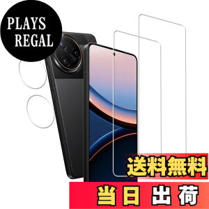 �y���������zKPNS�y2���Z�b�g�z�K�C�h�g�t�����{�f�ސ� �����K�� �K���X�t�B���� �ی�t�B���� �F�F�����A�T�C�Y�F2-2-Xiaomi Poco F7 Pro / F7 Ultra